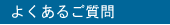 �褯���뤴����